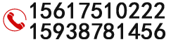 13781984528